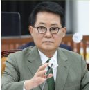 강신업 (건희사랑 운영자), 박지원에 "천하의 요물, 방송 퇴출시켜야" 비난 이미지