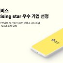 머니가드