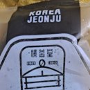 정성소