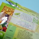 P&P 소프트 이미지