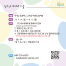 123-2-000016 이미지