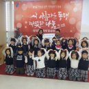 아이미래유치원 이미지