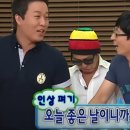 임페리얼 | 마포웨딩홀 후기:: 월드컵컨벤션 그랜드볼룸 / 임페리얼볼룸 투어 후기