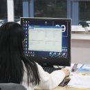 한울세무회계컨설팅 이미지