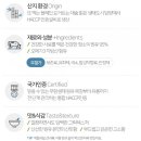 담양 올 밀크 이미지