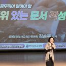 김순복행정사 이미지