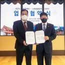 코리아태권도 이미지