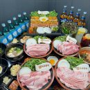 두사장네 깡통생고기 | 끝판왕 생고기 두사장네 깡통 생고기 원종역 고기집