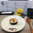 판교초밥 이미지