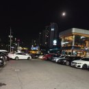 신갈동태탕 | 동탄 오산 신갈동태탕대구탕 대구지리 맛집!! 재방문 후기