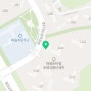동탄나이스공인중개사사무소 이미지