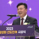 선돈 이미지