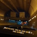 수지동천공인중개사사무소 이미지