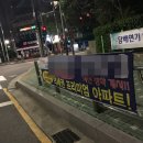 더파란애드
