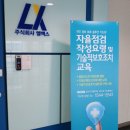 성원클라우드(주) 이미지
