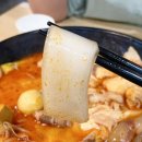 마라청춘 | 서울 교대역 맛집 예술의전당 근처 점심으로 먹은 마라청춘마라탕