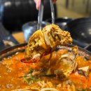 카페뷰리 | 강화도 꽃게탕 맛집 진복호 횟집 단호박꽃게탕 제철회 내돈내산
