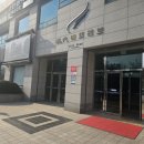 삼성복지용구센터 이미지