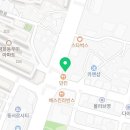 전주평화점던킨 이미지