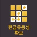 위드미 컴퍼니 이미지