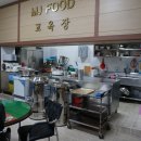 엠제이푸드 이미지