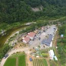 왕피천하늘담 이미지