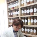 거평한의원 이미지