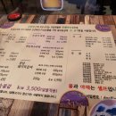 삼환축산 해운대 직영점 이미지