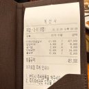 경기도 수원시 팔달구 장다리로 | 수원 3대 갈비 맛집 가보정 내돈내산 솔직 후기
