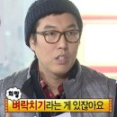 미술심리상담사2급 A반 | [2025년 청소년상담사 2급] 벼락치기 후기: (1) 필기