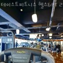 드롭탑계양