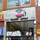 헌치스핫도그 이미지