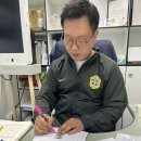 한성태권도 이미지