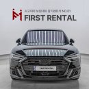 온누리카서비스 이미지