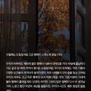 생활소품/옷만들기(주간) | 일상기록자의 주간 기록 05