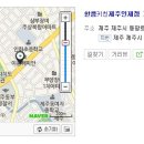한샘키친제주인제