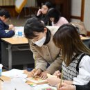 전통민화그리기 이미지