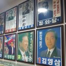거제 1958 경남도민일보