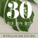 더엘 이미지