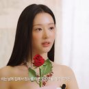 마린고 OSEN