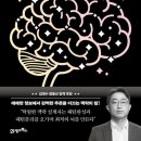 서울대와 함께하는 구로구 시민아카데미 이미지