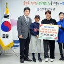 제주남초등학교 이미지