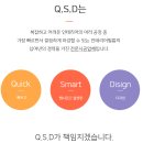 에스디필름