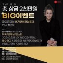 금파 이미지