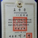 용흥농장 이미지