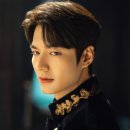 대나무태권도장 | '더 킹 : 영원의 군주' 시청 후기