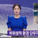 주식회사으뜸엘엔에스