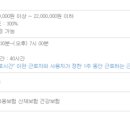 (주)에스엠티코리아 이미지