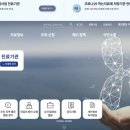 삼성건강약국 이미지