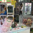 구리구리뽑기방 이미지